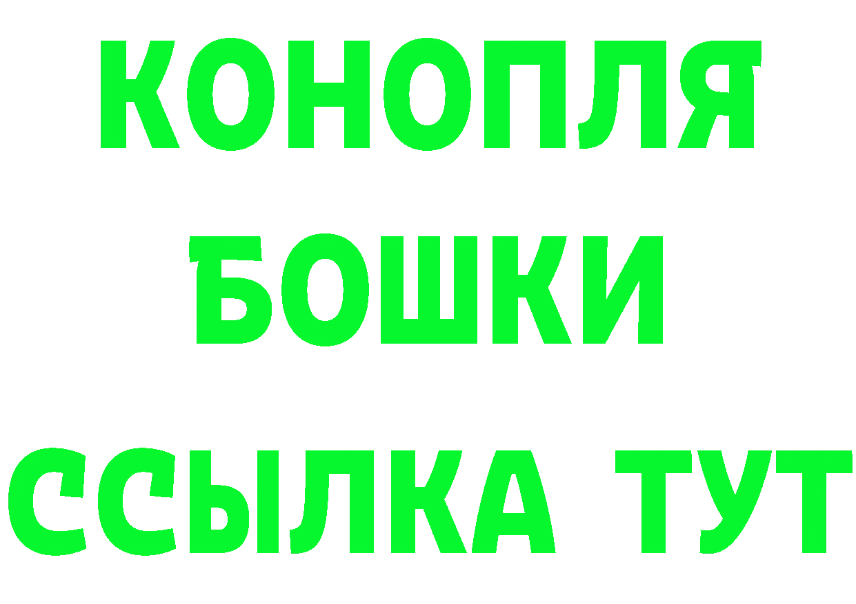 Дистиллят ТГК Wax зеркало дарк нет MEGA Благодарный